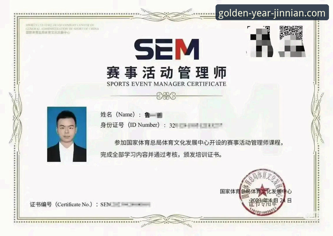 资深分析师深度评测：金年会信誉如何最新版v2.1.0实战体验报告