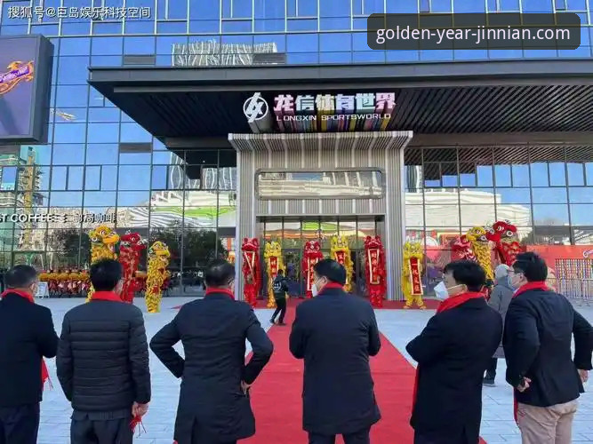 金年会体育平台怎么样？如何通过官网登录入口开启全新体验？
