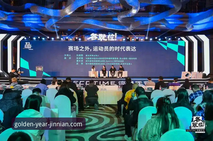 金年会官方网站 金年会体育平台如何引领行业安全与体验新趋势?