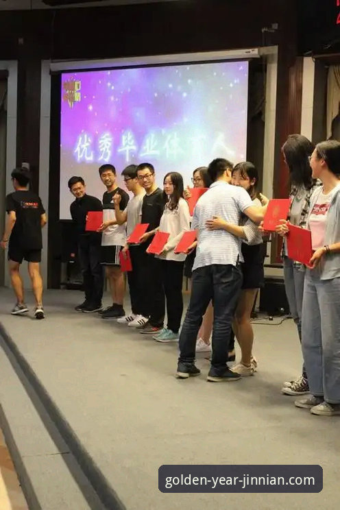 掌握金年会体育注册的核心技巧——从零开始的实用指南