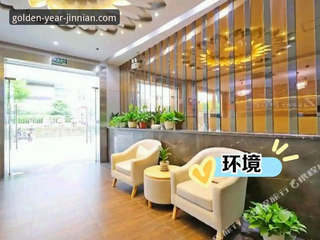 金年会体育平台怎么样？一个老用户分享真实体验与官网入口指南